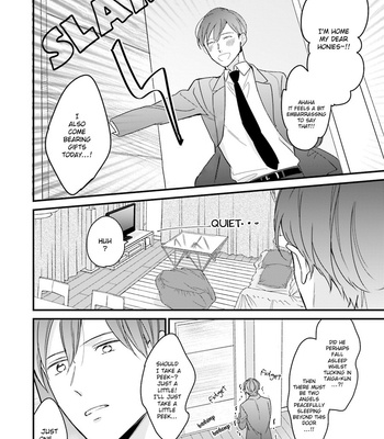 [ONO Anbi] Honey! Honey! Marry Me! [Eng] – Gay Manga sex 107