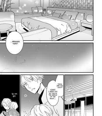[ONO Anbi] Honey! Honey! Marry Me! [Eng] – Gay Manga sex 108
