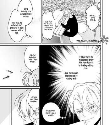 [ONO Anbi] Honey! Honey! Marry Me! [Eng] – Gay Manga sex 41