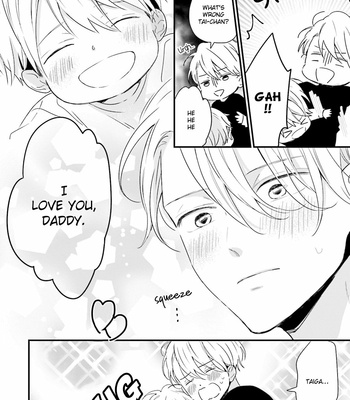 [ONO Anbi] Honey! Honey! Marry Me! [Eng] – Gay Manga sex 11