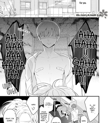 [ONO Anbi] Honey! Honey! Marry Me! [Eng] – Gay Manga sex 145