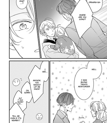[ONO Anbi] Honey! Honey! Marry Me! [Eng] – Gay Manga sex 111
