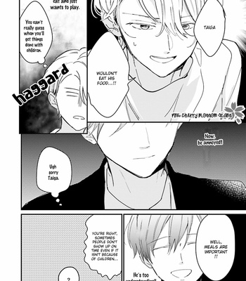 [ONO Anbi] Honey! Honey! Marry Me! [Eng] – Gay Manga sex 44