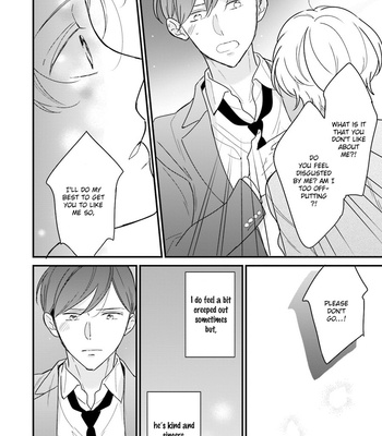 [ONO Anbi] Honey! Honey! Marry Me! [Eng] – Gay Manga sex 113