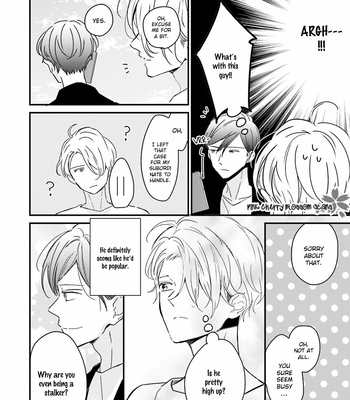 [ONO Anbi] Honey! Honey! Marry Me! [Eng] – Gay Manga sex 46
