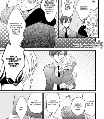 [ONO Anbi] Honey! Honey! Marry Me! [Eng] – Gay Manga sex 16