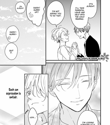 [ONO Anbi] Honey! Honey! Marry Me! [Eng] – Gay Manga sex 47