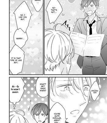 [ONO Anbi] Honey! Honey! Marry Me! [Eng] – Gay Manga sex 115