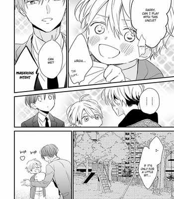 [ONO Anbi] Honey! Honey! Marry Me! [Eng] – Gay Manga sex 17