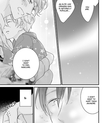 [ONO Anbi] Honey! Honey! Marry Me! [Eng] – Gay Manga sex 116