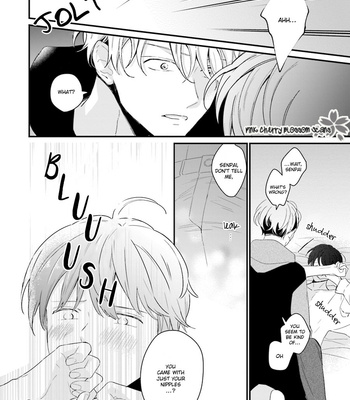 [ONO Anbi] Honey! Honey! Marry Me! [Eng] – Gay Manga sex 152