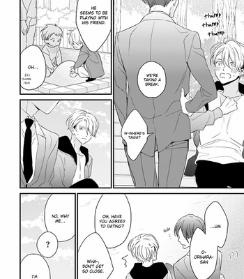 [ONO Anbi] Honey! Honey! Marry Me! [Eng] – Gay Manga sex 19
