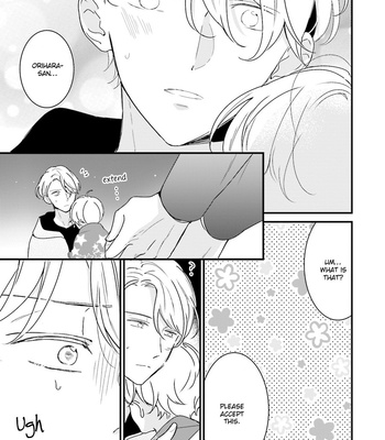 [ONO Anbi] Honey! Honey! Marry Me! [Eng] – Gay Manga sex 118