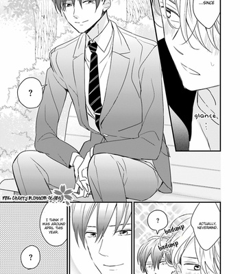 [ONO Anbi] Honey! Honey! Marry Me! [Eng] – Gay Manga sex 20