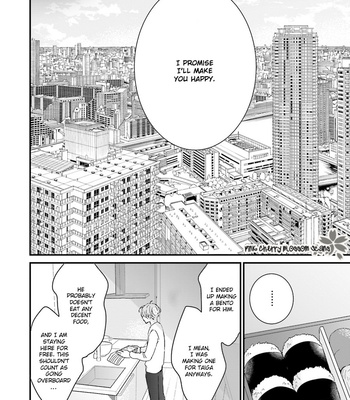 [ONO Anbi] Honey! Honey! Marry Me! [Eng] – Gay Manga sex 89