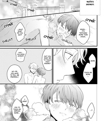 [ONO Anbi] Honey! Honey! Marry Me! [Eng] – Gay Manga sex 157