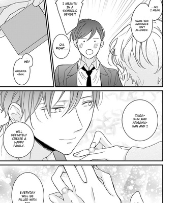 [ONO Anbi] Honey! Honey! Marry Me! [Eng] – Gay Manga sex 122