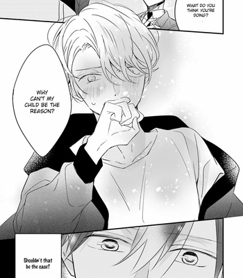 [ONO Anbi] Honey! Honey! Marry Me! [Eng] – Gay Manga sex 24