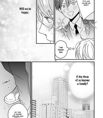 [ONO Anbi] Honey! Honey! Marry Me! [Eng] – Gay Manga sex 90