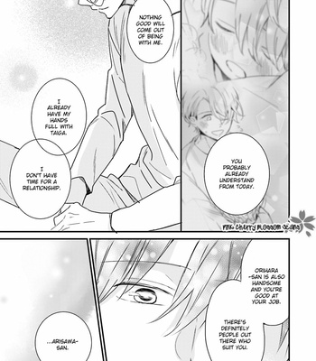 [ONO Anbi] Honey! Honey! Marry Me! [Eng] – Gay Manga sex 57