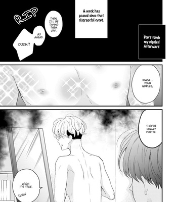[ONO Anbi] Honey! Honey! Marry Me! [Eng] – Gay Manga sex 161