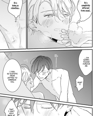 [ONO Anbi] Honey! Honey! Marry Me! [Eng] – Gay Manga sex 126