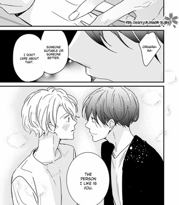 [ONO Anbi] Honey! Honey! Marry Me! [Eng] – Gay Manga sex 59