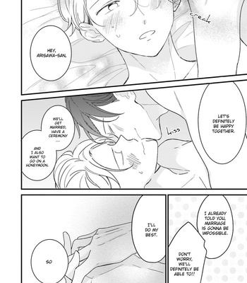 [ONO Anbi] Honey! Honey! Marry Me! [Eng] – Gay Manga sex 127