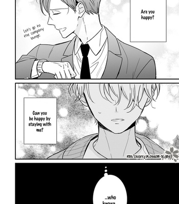[ONO Anbi] Honey! Honey! Marry Me! [Eng] – Gay Manga sex 95