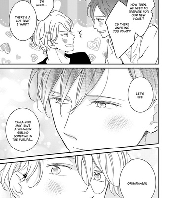 [ONO Anbi] Honey! Honey! Marry Me! [Eng] – Gay Manga sex 130