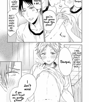 [SAKURA Rico] Hiyo-chan Koi wo Suru? [Eng] – Gay Manga sex 149