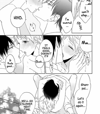 [SAKURA Rico] Hiyo-chan Koi wo Suru? [Eng] – Gay Manga sex 167