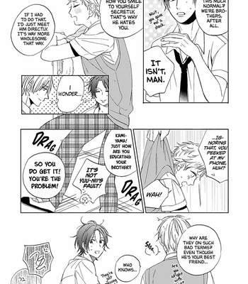 [SAKURA Rico] Hiyo-chan Koi wo Suru? [Eng] – Gay Manga sex 14