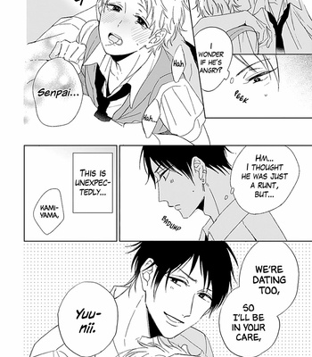 [SAKURA Rico] Hiyo-chan Koi wo Suru? [Eng] – Gay Manga sex 35