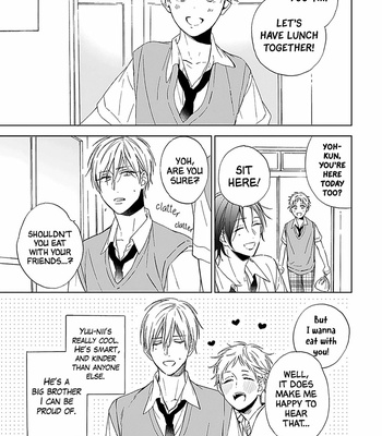 [SAKURA Rico] Hiyo-chan Koi wo Suru? [Eng] – Gay Manga sex 8