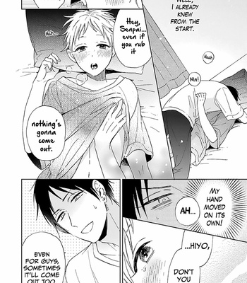 [SAKURA Rico] Hiyo-chan Koi wo Suru? [Eng] – Gay Manga sex 118