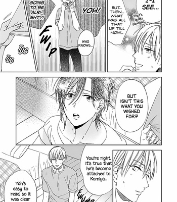 [SAKURA Rico] Hiyo-chan Koi wo Suru? [Eng] – Gay Manga sex 123