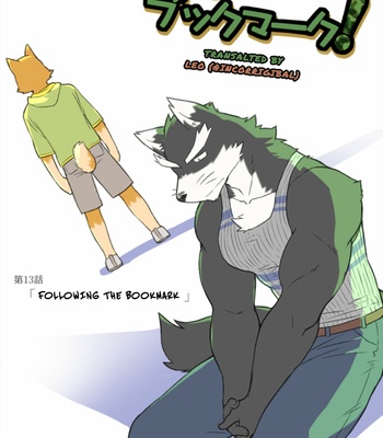 [Risutorante Sukeroku (Cotton)] Tooboe Bookmark 13 – Following The Bookmark [Eng] – Gay Manga thumbnail 001