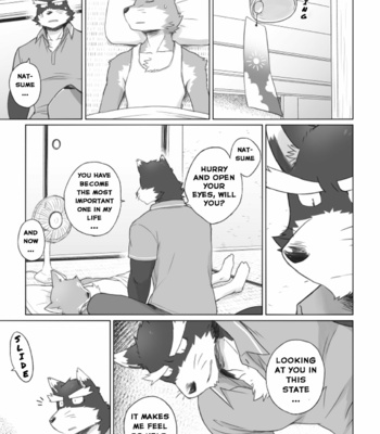 [Risutorante Sukeroku (Cotton)] Tooboe Bookmark 13 – Following The Bookmark [Eng] – Gay Manga sex 4