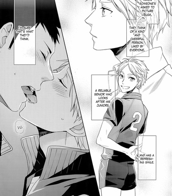 [Nekonokarintou (Ryokawa Makoto)] Haikyuu!! dj – S [Eng] – Gay Manga sex 4