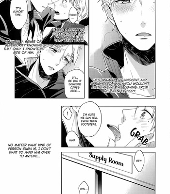 [Nekonokarintou (Ryokawa Makoto)] Haikyuu!! dj – S [Eng] – Gay Manga sex 6