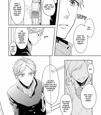 [Nekonokarintou (Ryokawa Makoto)] Haikyuu!! dj – S [Eng] – Gay Manga sex 11
