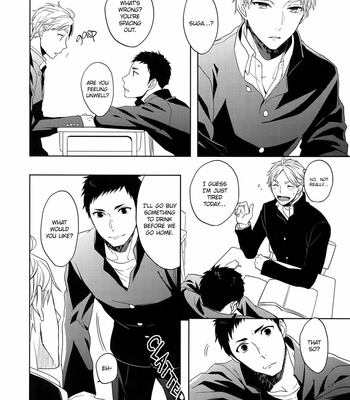 [Nekonokarintou (Ryokawa Makoto)] Haikyuu!! dj – S [Eng] – Gay Manga sex 13