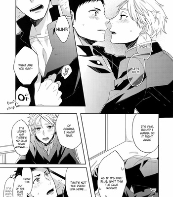 [Nekonokarintou (Ryokawa Makoto)] Haikyuu!! dj – S [Eng] – Gay Manga sex 18