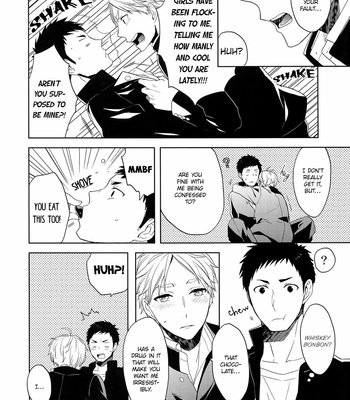[Nekonokarintou (Ryokawa Makoto)] Haikyuu!! dj – S [Eng] – Gay Manga sex 19