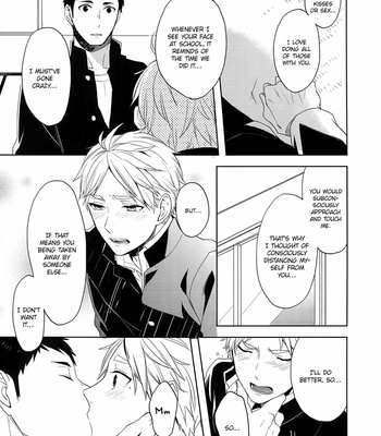 [Nekonokarintou (Ryokawa Makoto)] Haikyuu!! dj – S [Eng] – Gay Manga sex 20