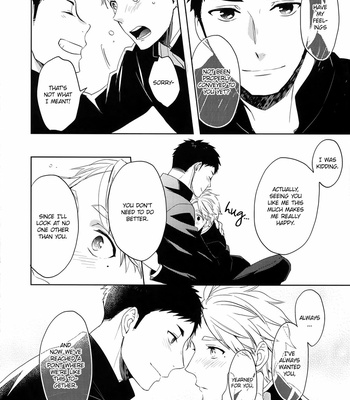 [Nekonokarintou (Ryokawa Makoto)] Haikyuu!! dj – S [Eng] – Gay Manga sex 21