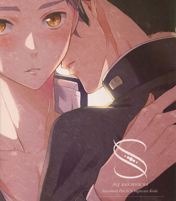 [Nekonokarintou (Ryokawa Makoto)] Haikyuu!! dj – S [Eng] – Gay Manga sex 36