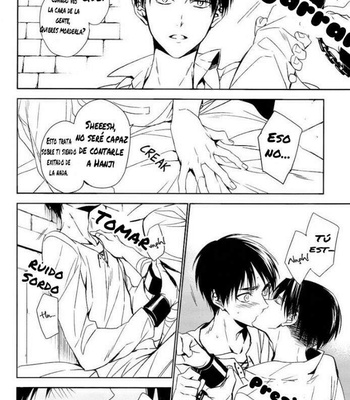 [Hummel] Four Oh Four – Attack on Titan dj [Esp] – Gay Manga sex 13