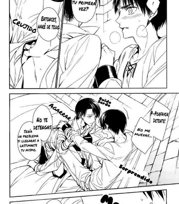 [Hummel] Four Oh Four – Attack on Titan dj [Esp] – Gay Manga sex 15